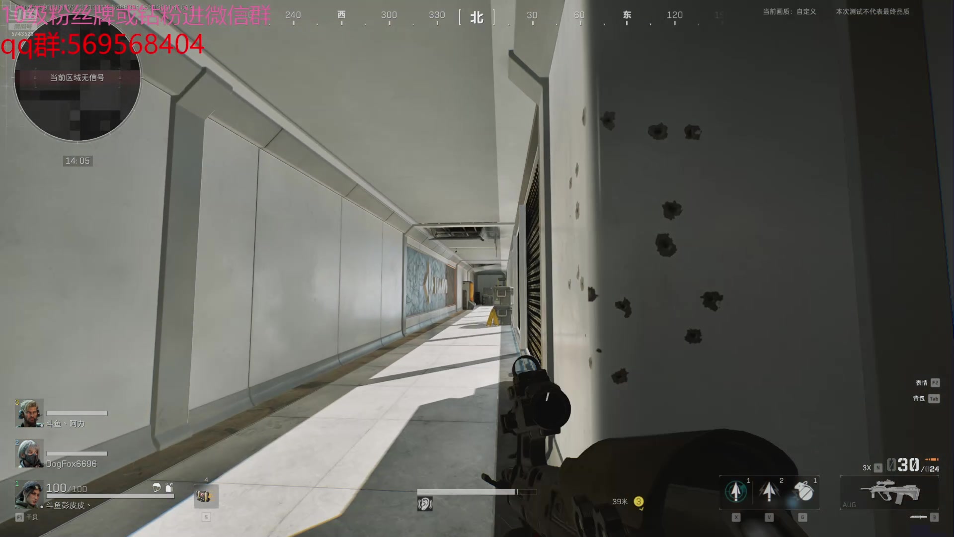 【2024-07-08 13点场】彭皮皮丶：德鲁伊之鼠王的陨落