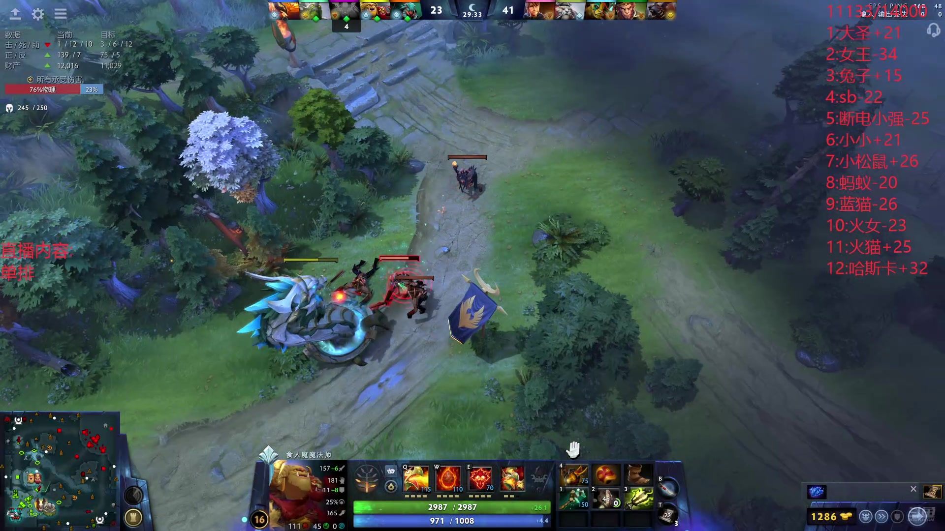 【2024-07-10 20点场】艾斯yoona：十项全能天才老年！