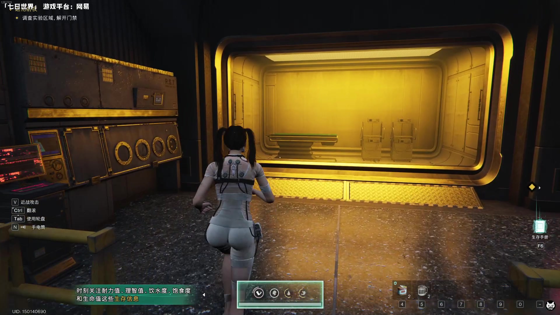 【2024-07-10 13点场】老猫CatGames：【Cat】七日世界 出发！