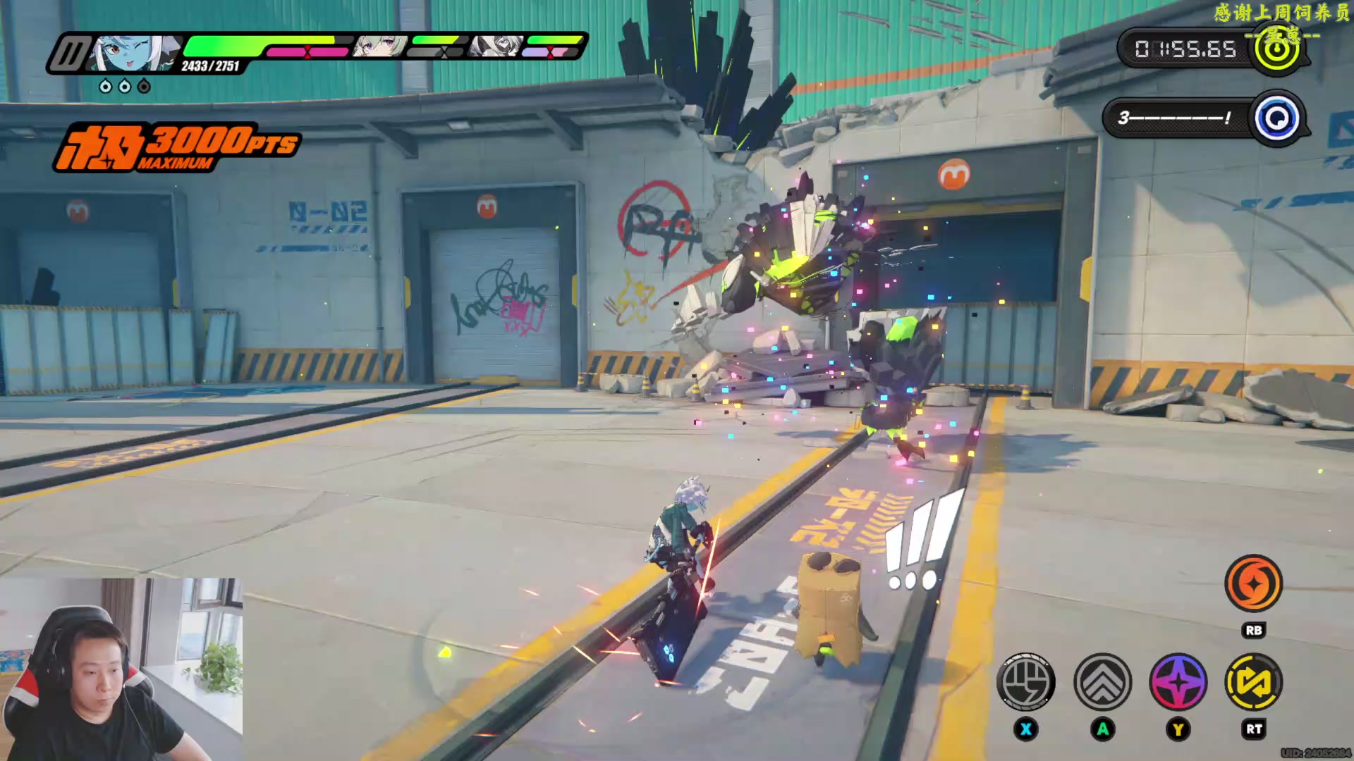 【2024-07-10 19点场】血墨丶：【墨哥】啥都能肝！找墨哥就对了！