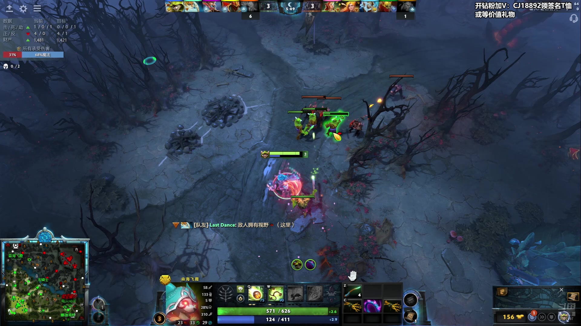 【2024-07-10 01点场】Amsssss：~~~今天十点TICU~~~