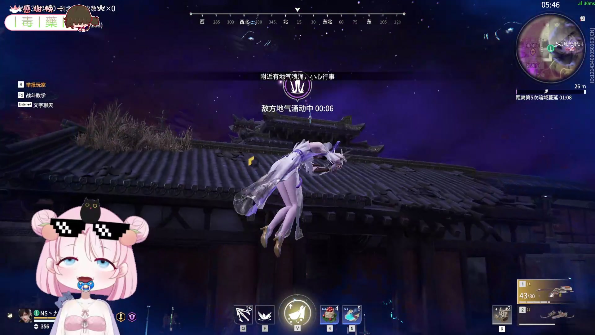 【2024-07-09 20点场】吃桃芝的猫：【小奶团】周二上班啦，上班愉快哟~