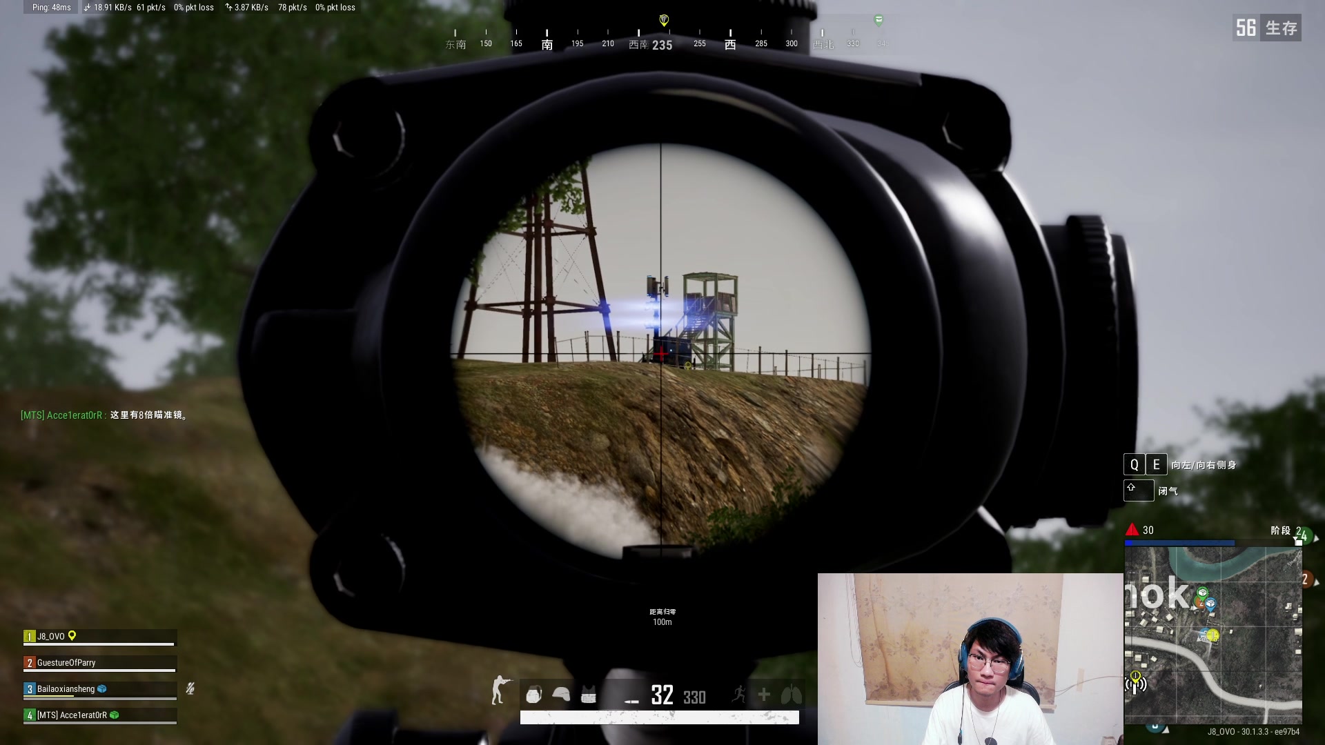 【2024-07-10 01点场】暴走的银剑君丶：银剑君：30岁天才玩家！`