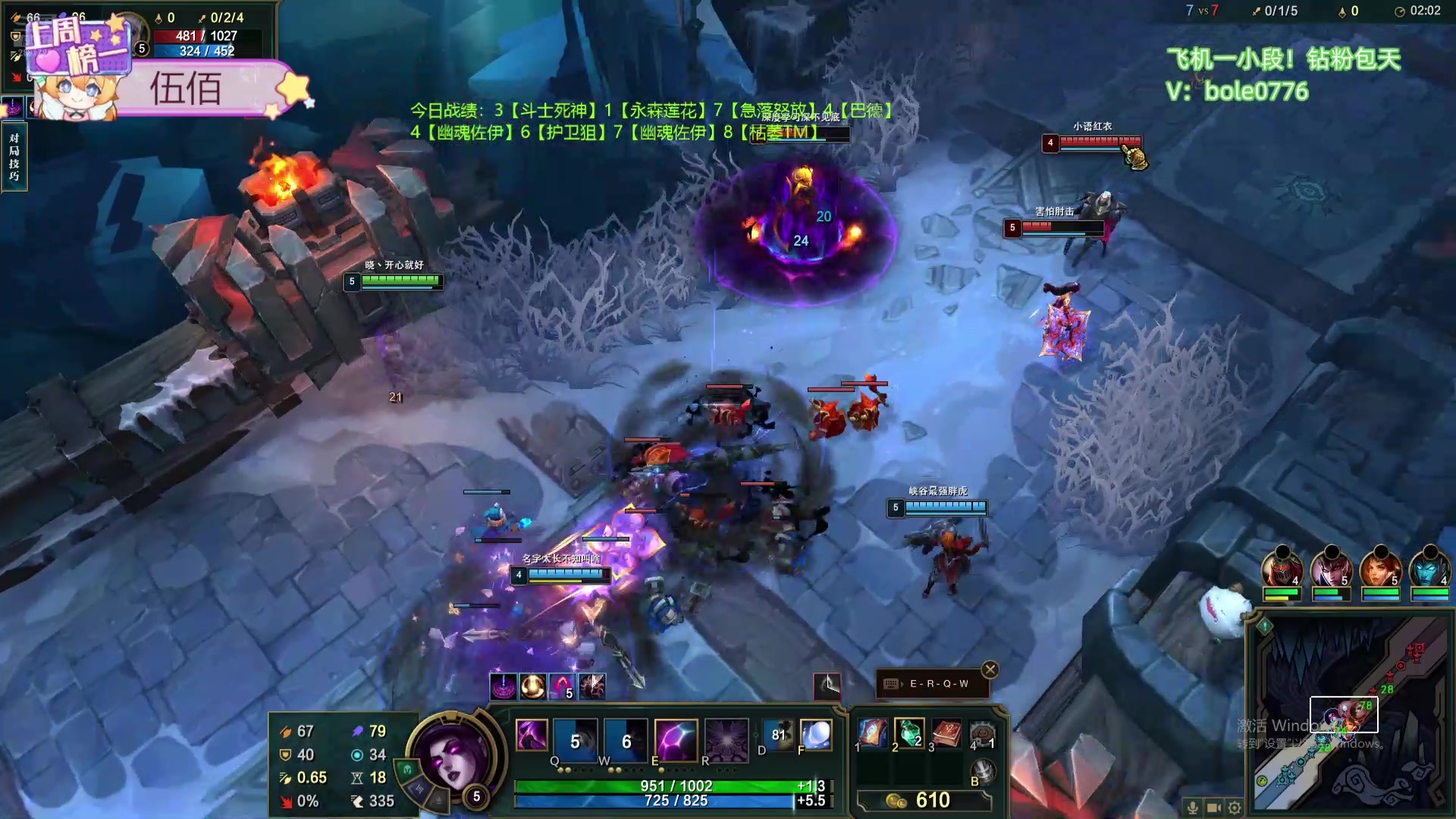 【2024-07-10 16点场】天下大同丨晴天：晴天：新主播！办卡可上号！！！