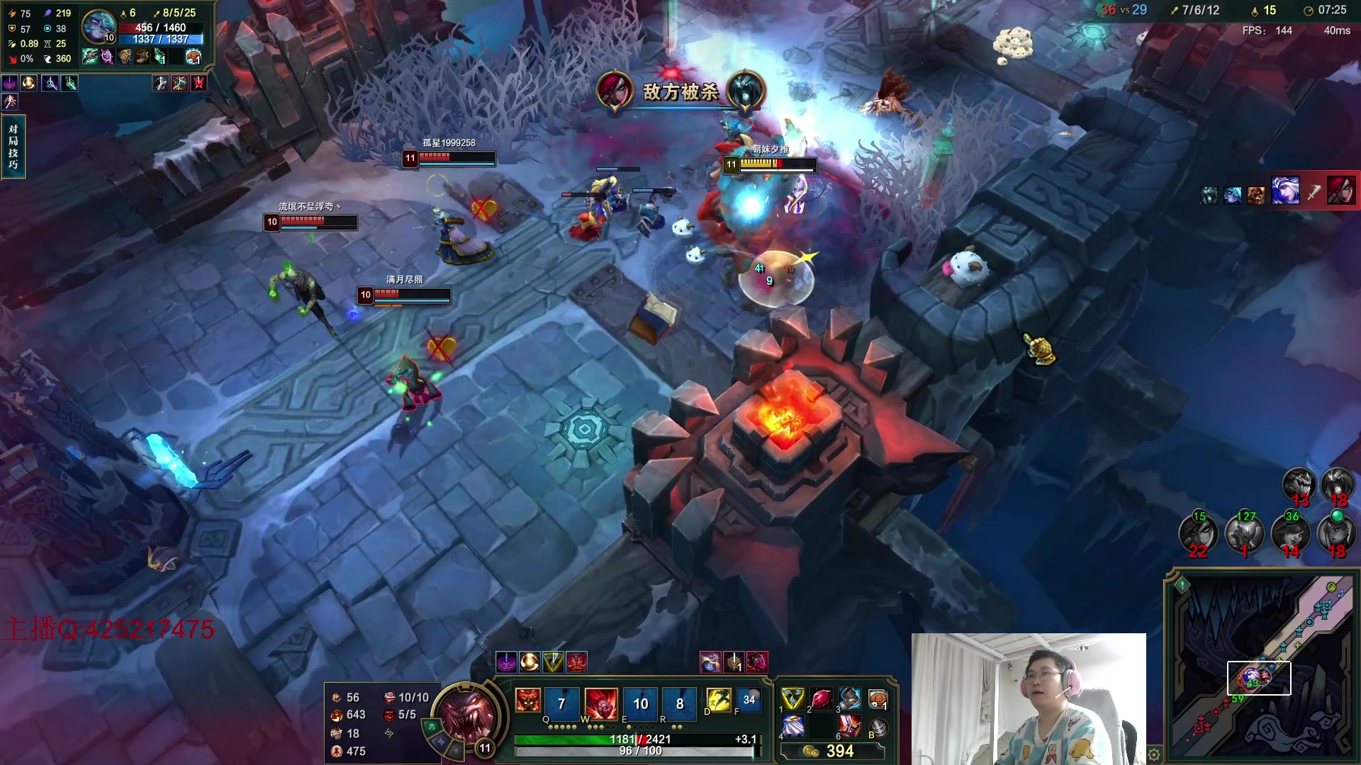 【2024-07-10 00点场】兮饭锐雯：大乱斗小鸭子来了