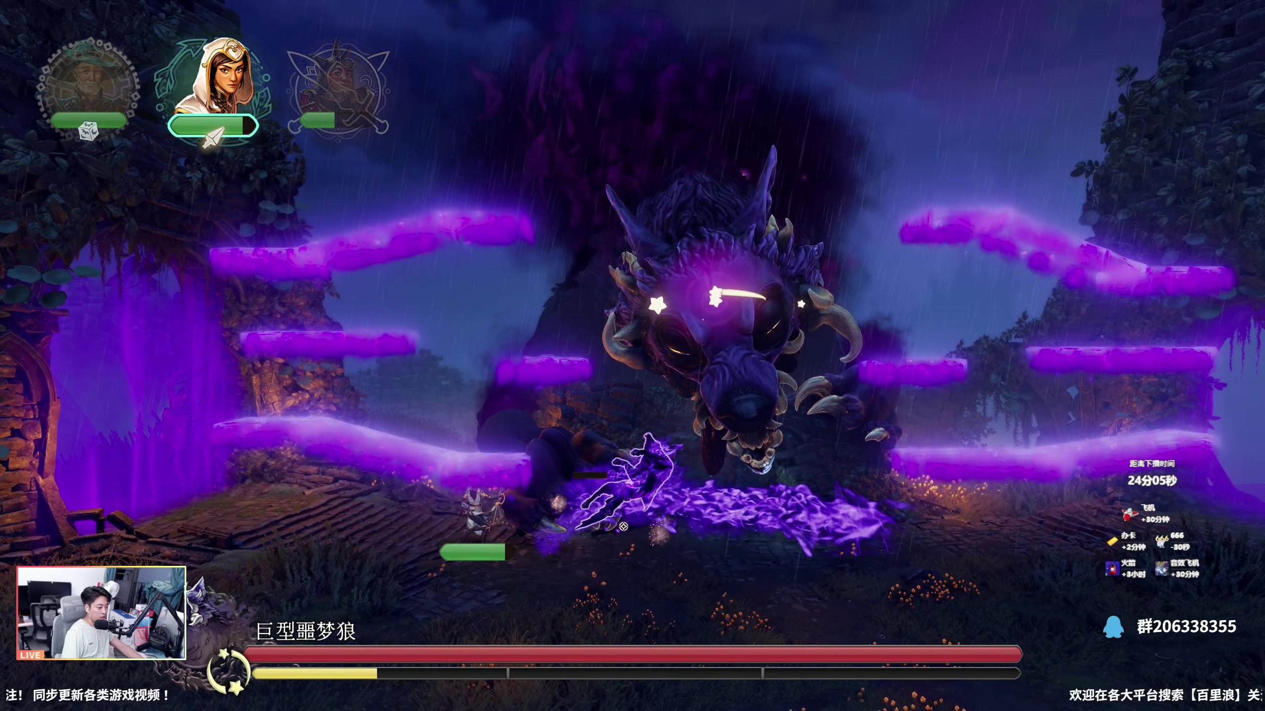 【2024-07-09 22点场】百里浪丶：百里游戏教室