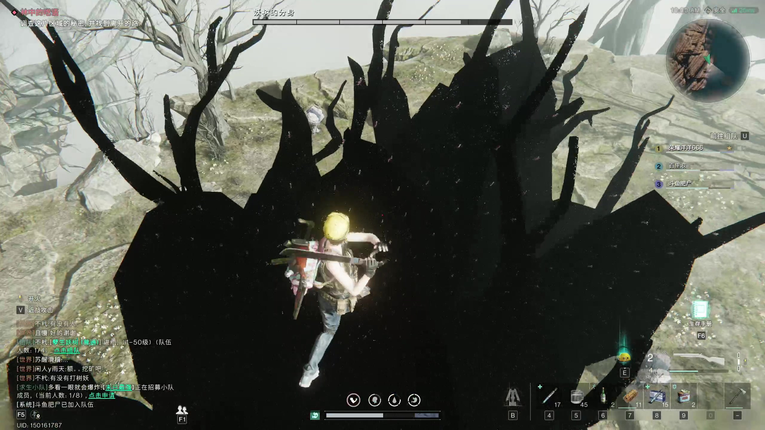 【2024-07-10 18点场】百里浪丶：百里游戏教室