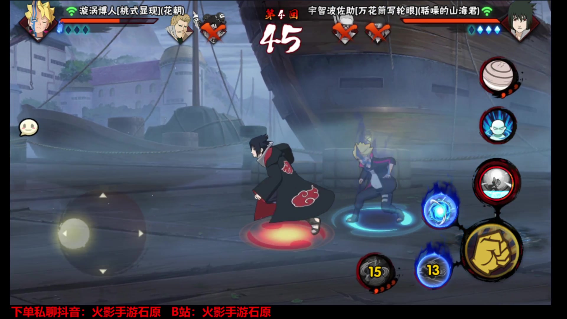 【2024-07-10 12点场】爱吃鱼的石原：石原：我来！