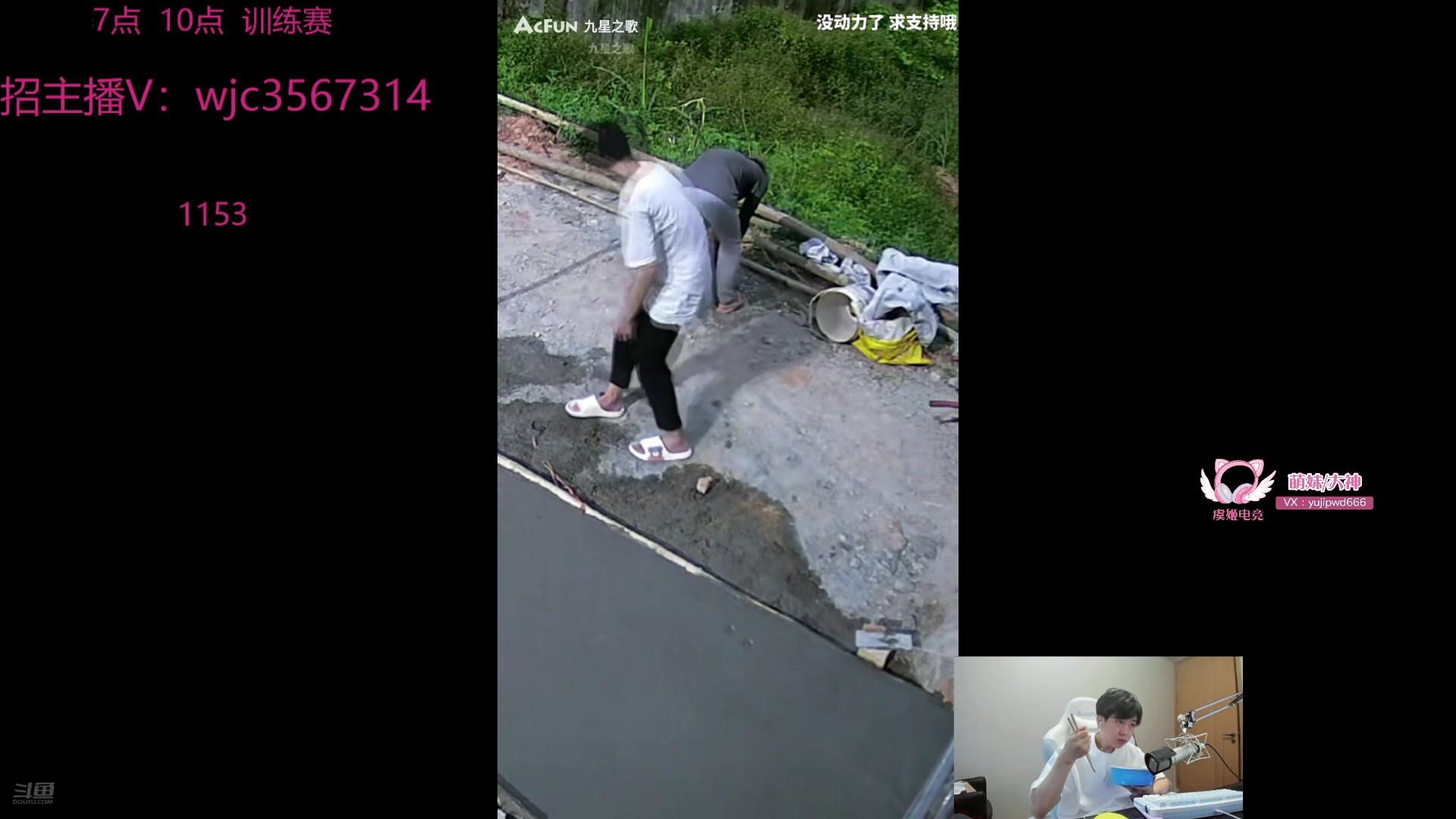 【2024-07-10 18点场】王纪超666：4点韩服，7点训练赛，10点训练赛