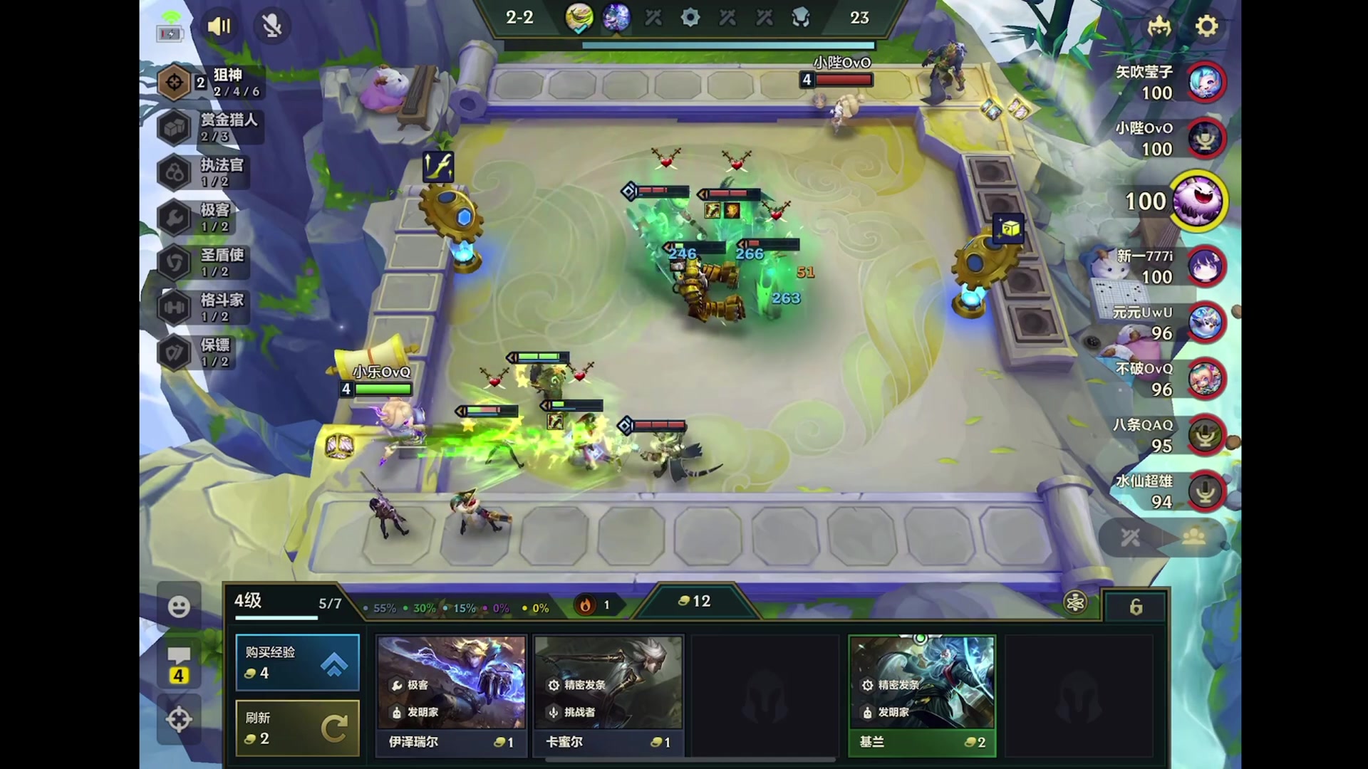 【2024-07-10 03点场】小乐碎片：铁皮双倍开了开了