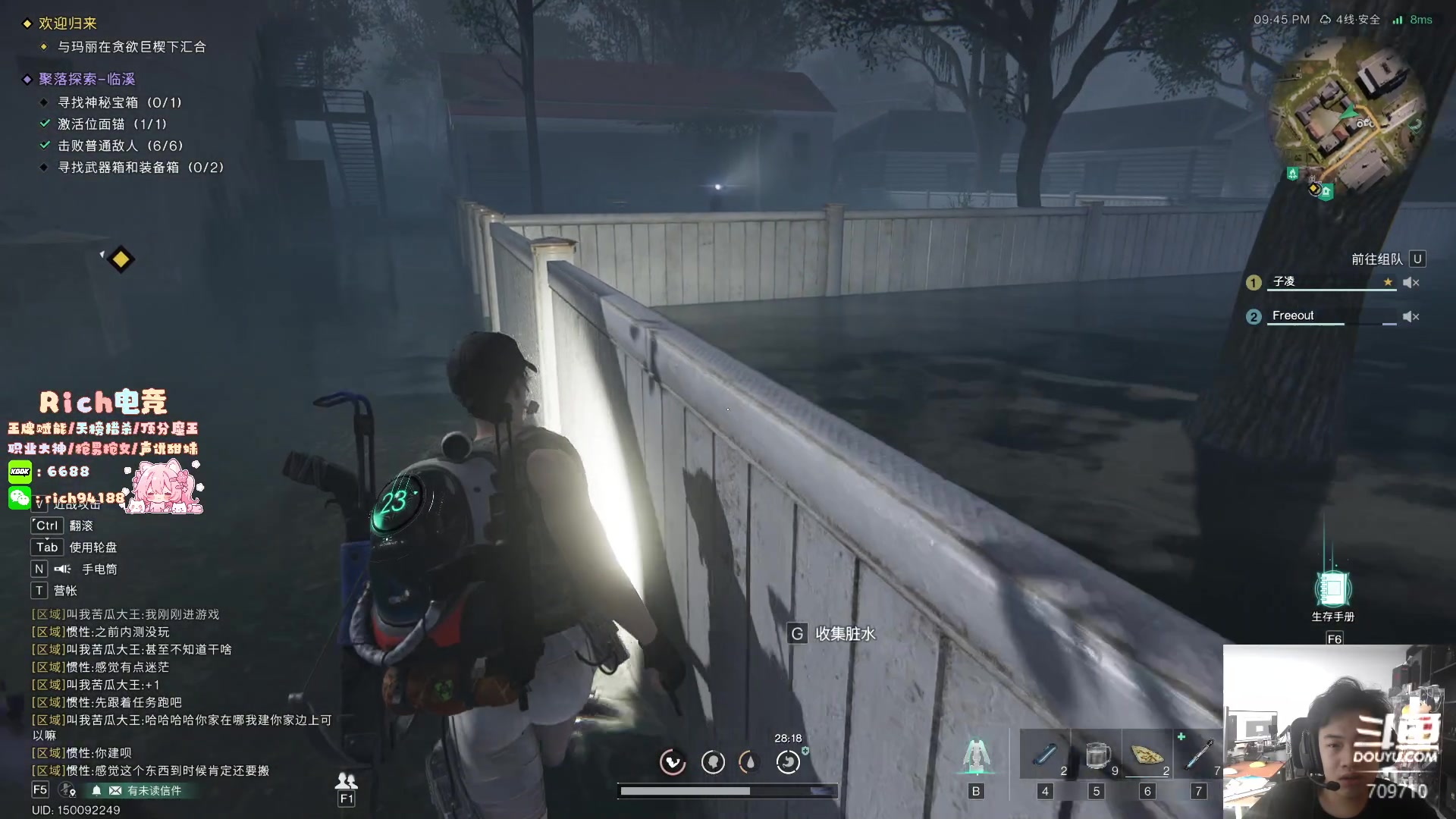 【2024-07-10 11点场】imxiaoxin：【✘-✘】钻石卡 黑白双撒