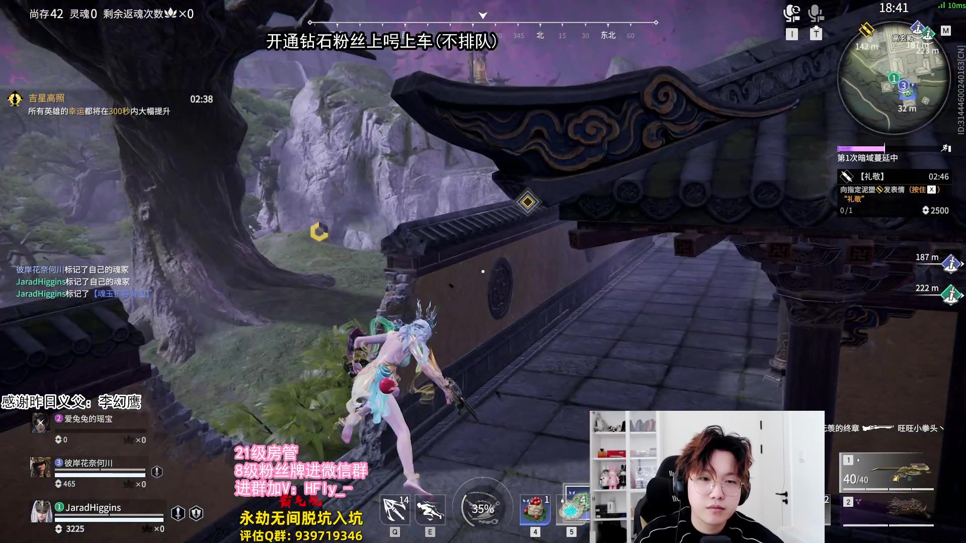 【2024-07-10 15点场】在下黄复来：【黄复来】拳刃大师