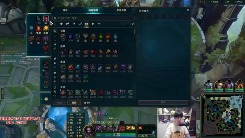 P10蜘蛛vs莉莉娅