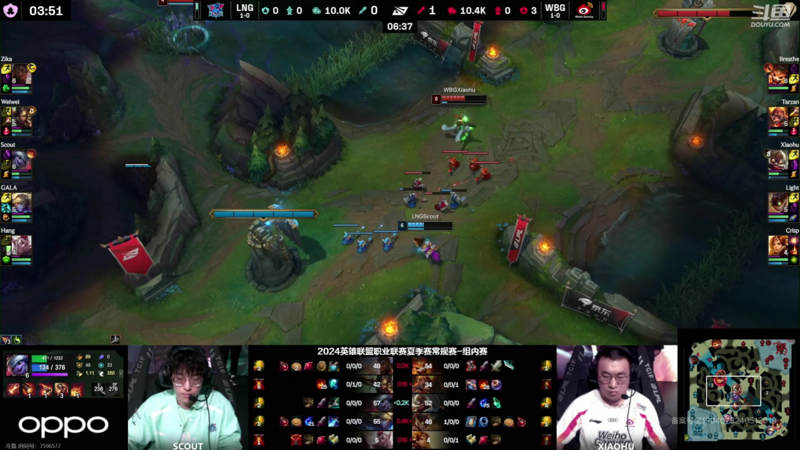 【2024-07-10 20点场】东北大鹌鹑：东北大鹌鹑 休息的还不错