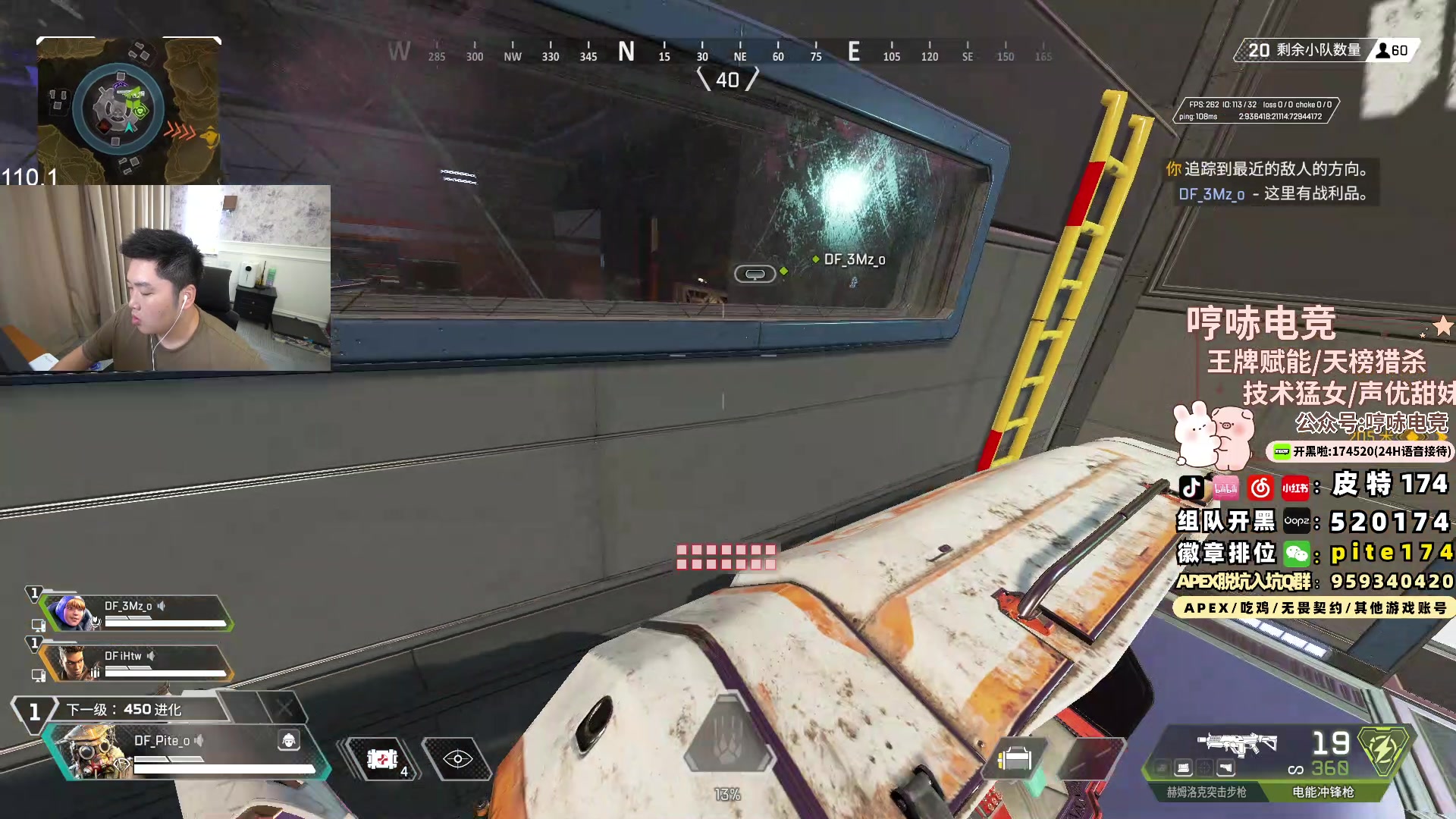 【2024-07-07 14点场】皮特174：7.7日最终决战