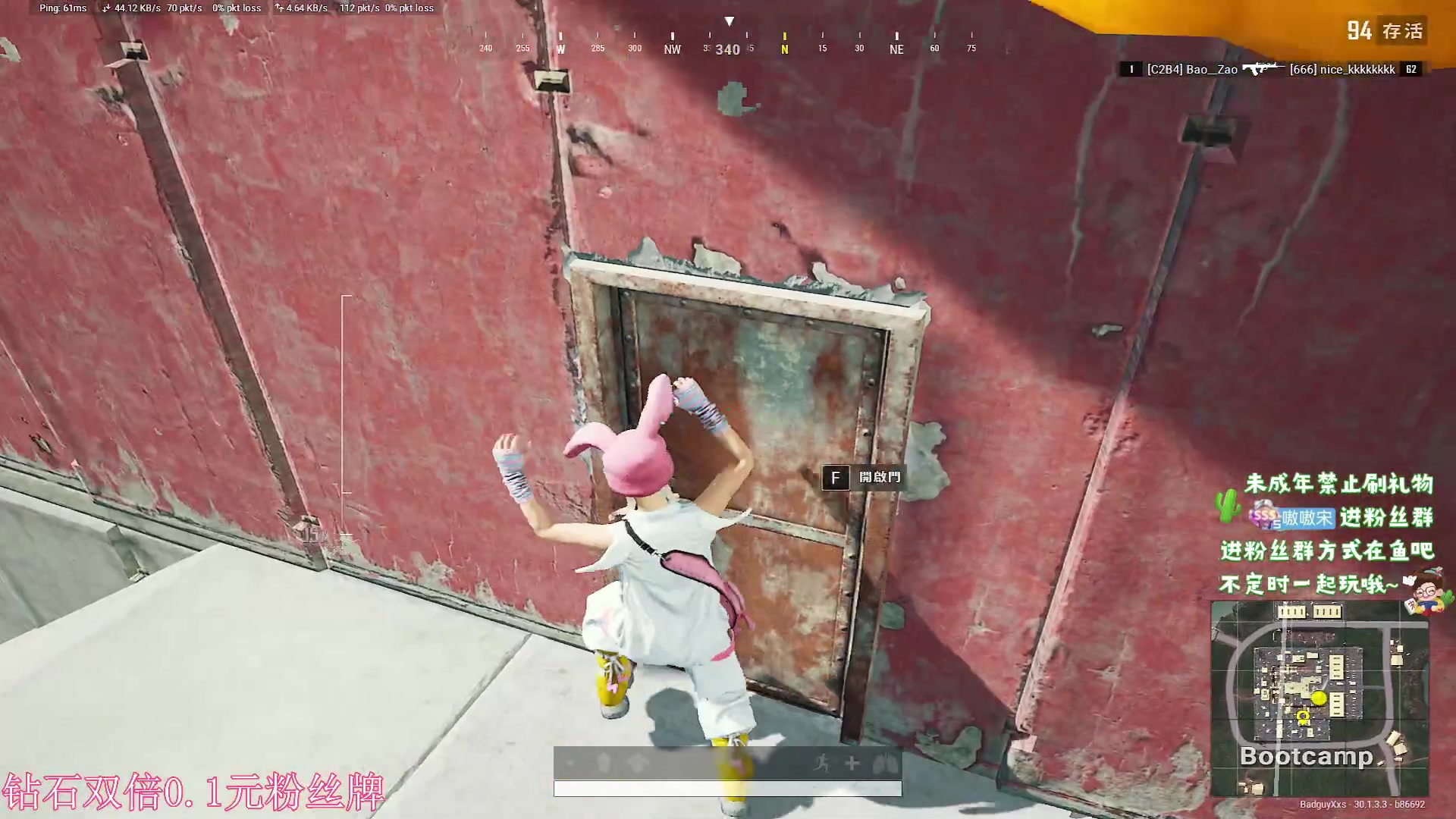 【2024-07-09 12点场】小小宋OAO：✨小小宋✨自律做一个精致的小男孩儿！