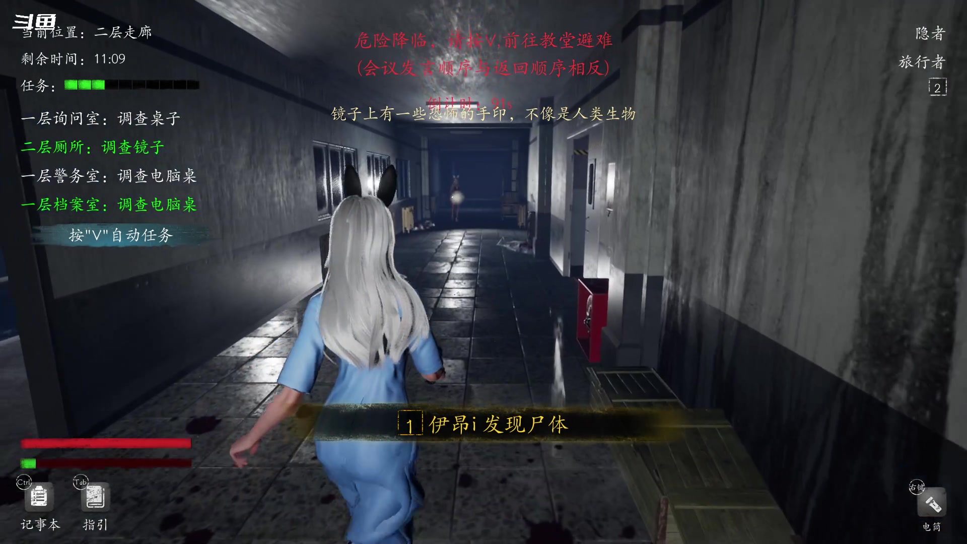 【2024-07-10 21点场】隐者丶丶：【小蜜蜂】客官里面请 自己找位置坐