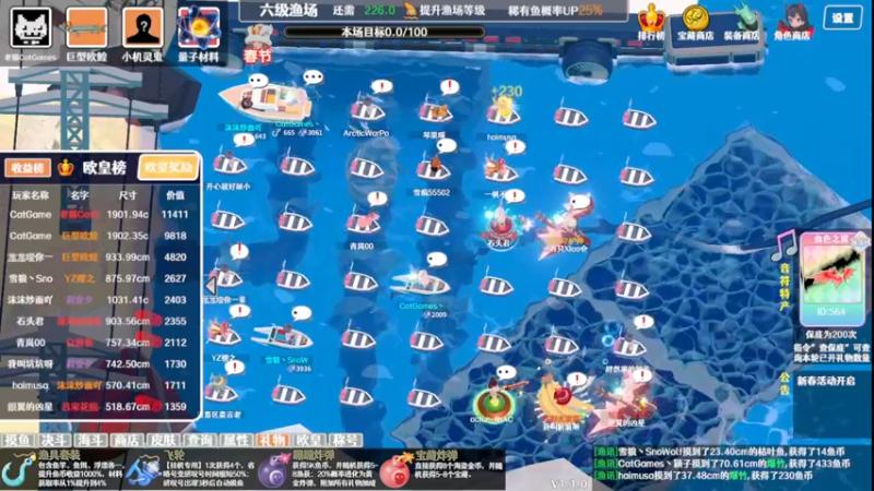 【2024-07-10 20点场】老猫CatGames：【Cat】七日世界 组队开荒