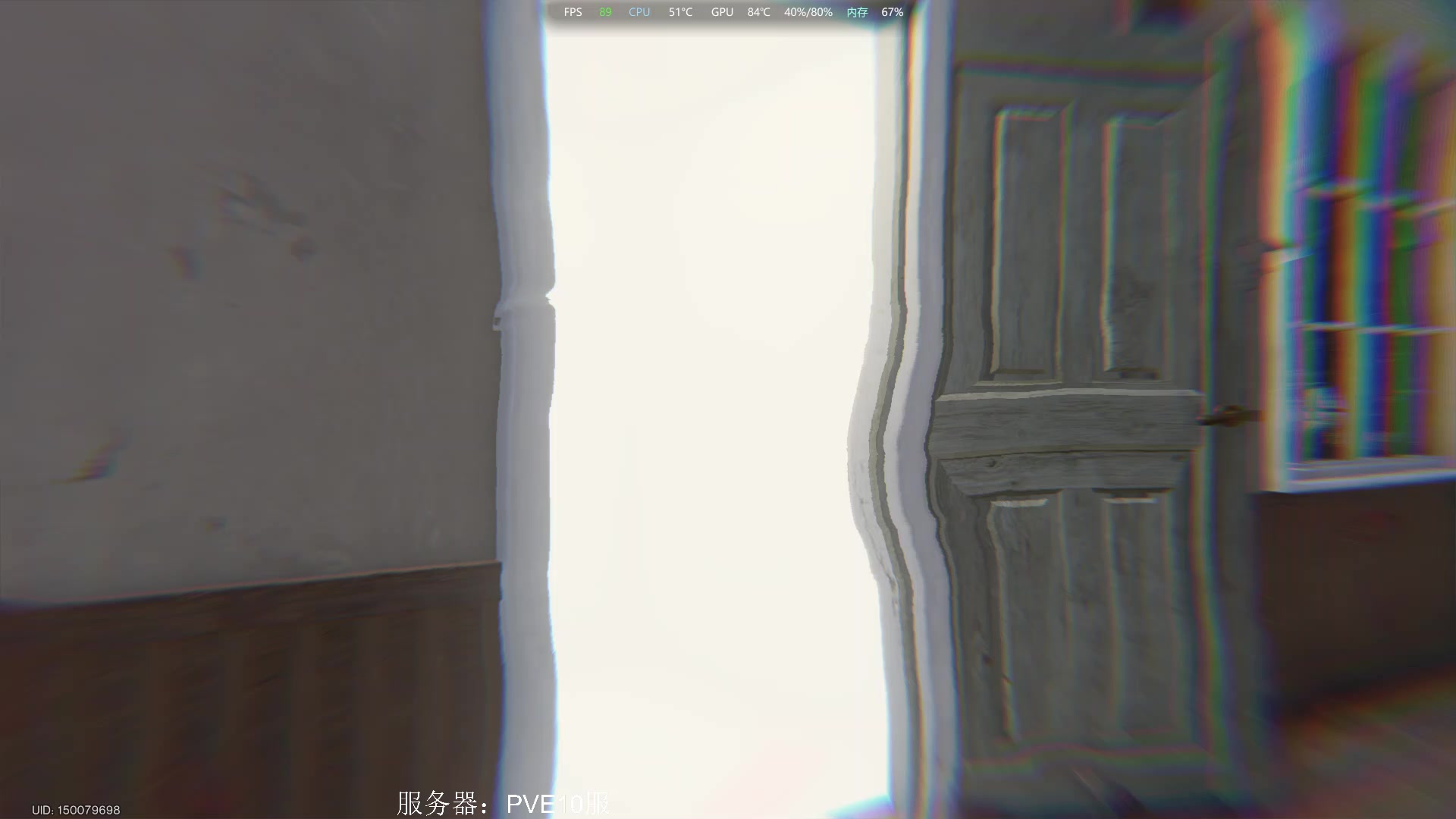 【2024-07-10 09点场】这个ID很流弊：七日世界 来了来了~~~ （ID