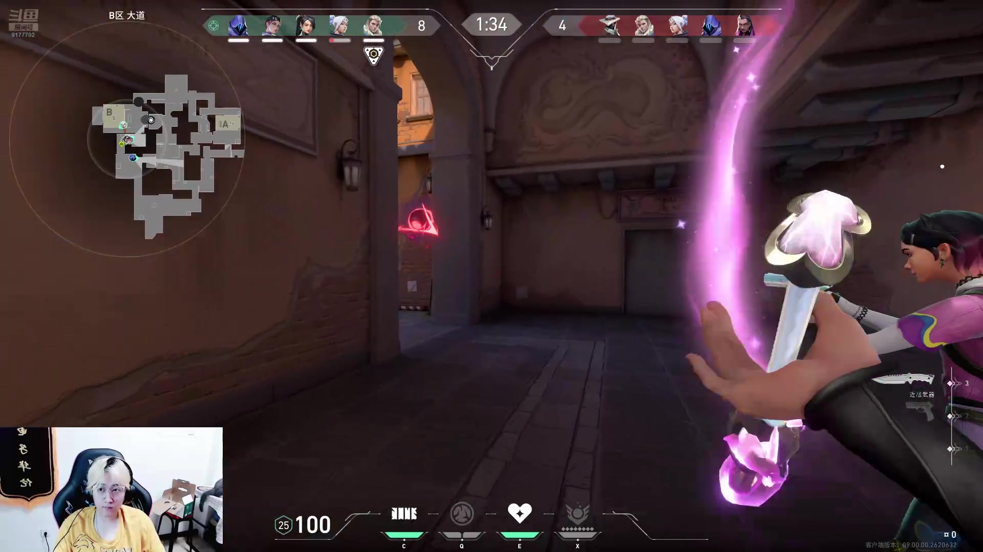 【2024-07-09 23点场】浅笑Giao：我见过很多天才 但是他们都叫我天才