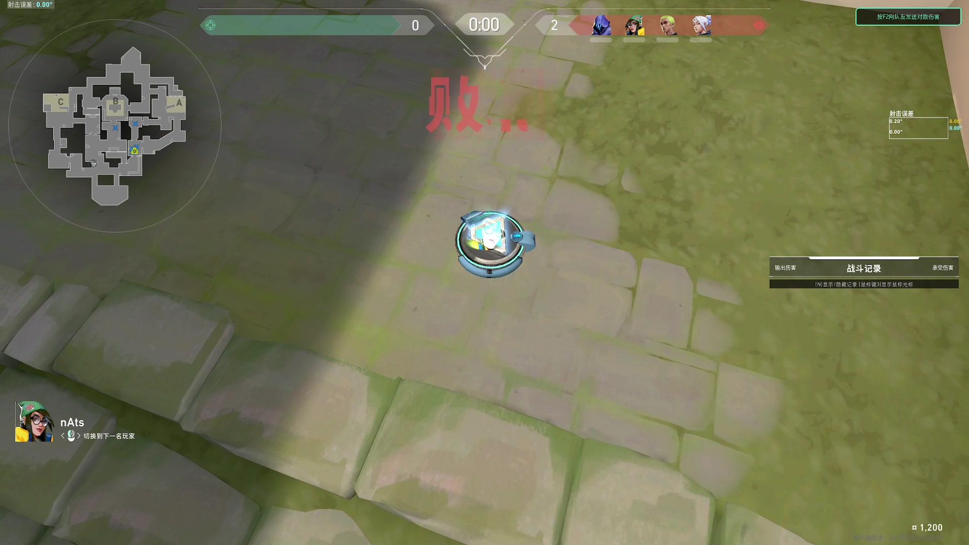 【2024-07-10 01点场】小乐碎片：铁皮双倍开了开了