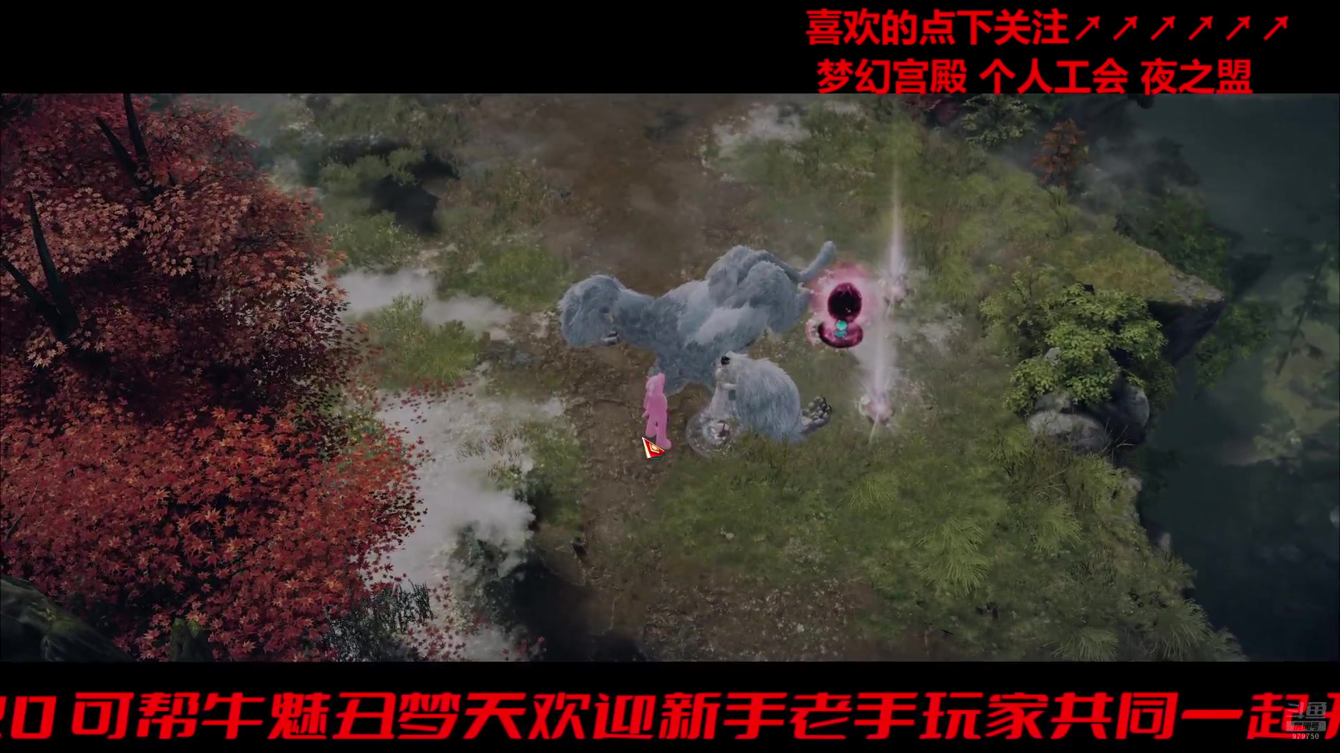 【2024-07-09 14点场】三凯1986：不出声 文字交流 魔兽准备