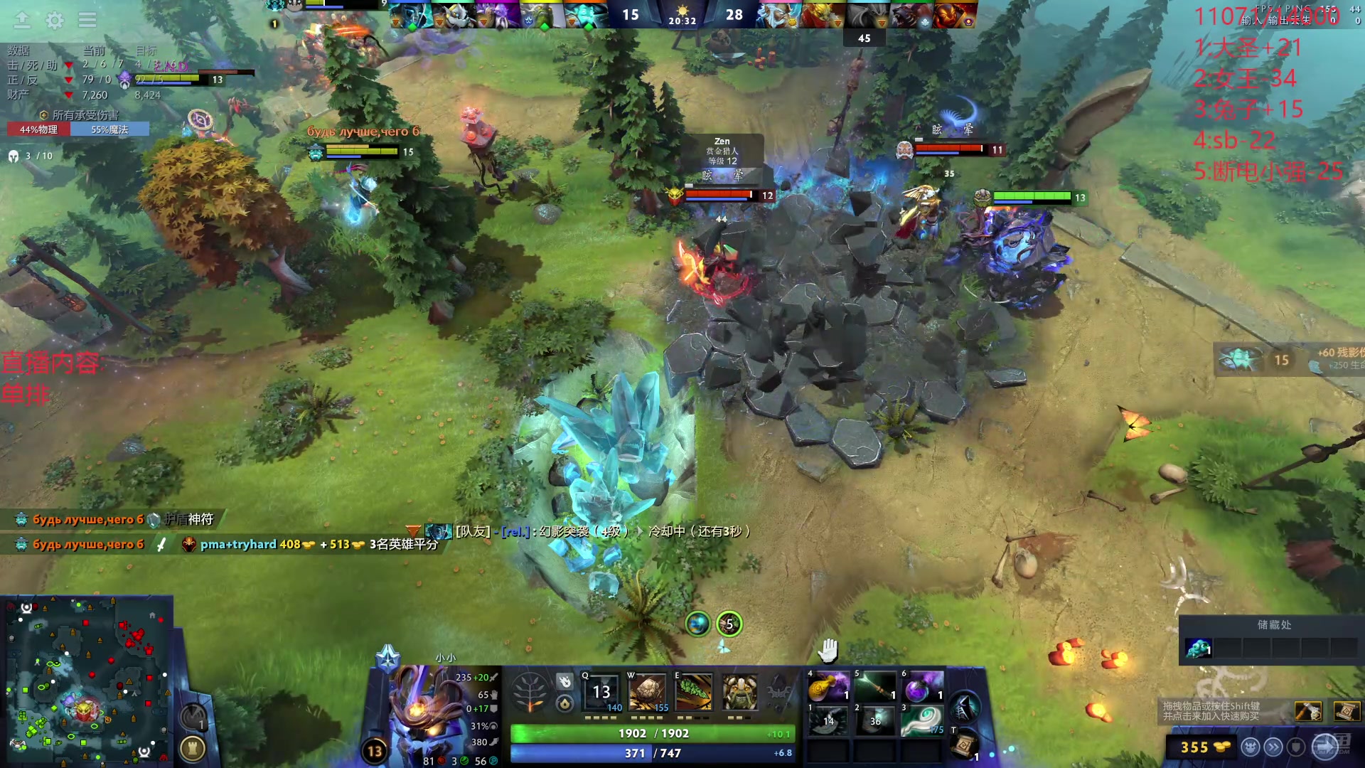 【2024-07-10 15点场】艾斯yoona：十项全能天才老年！