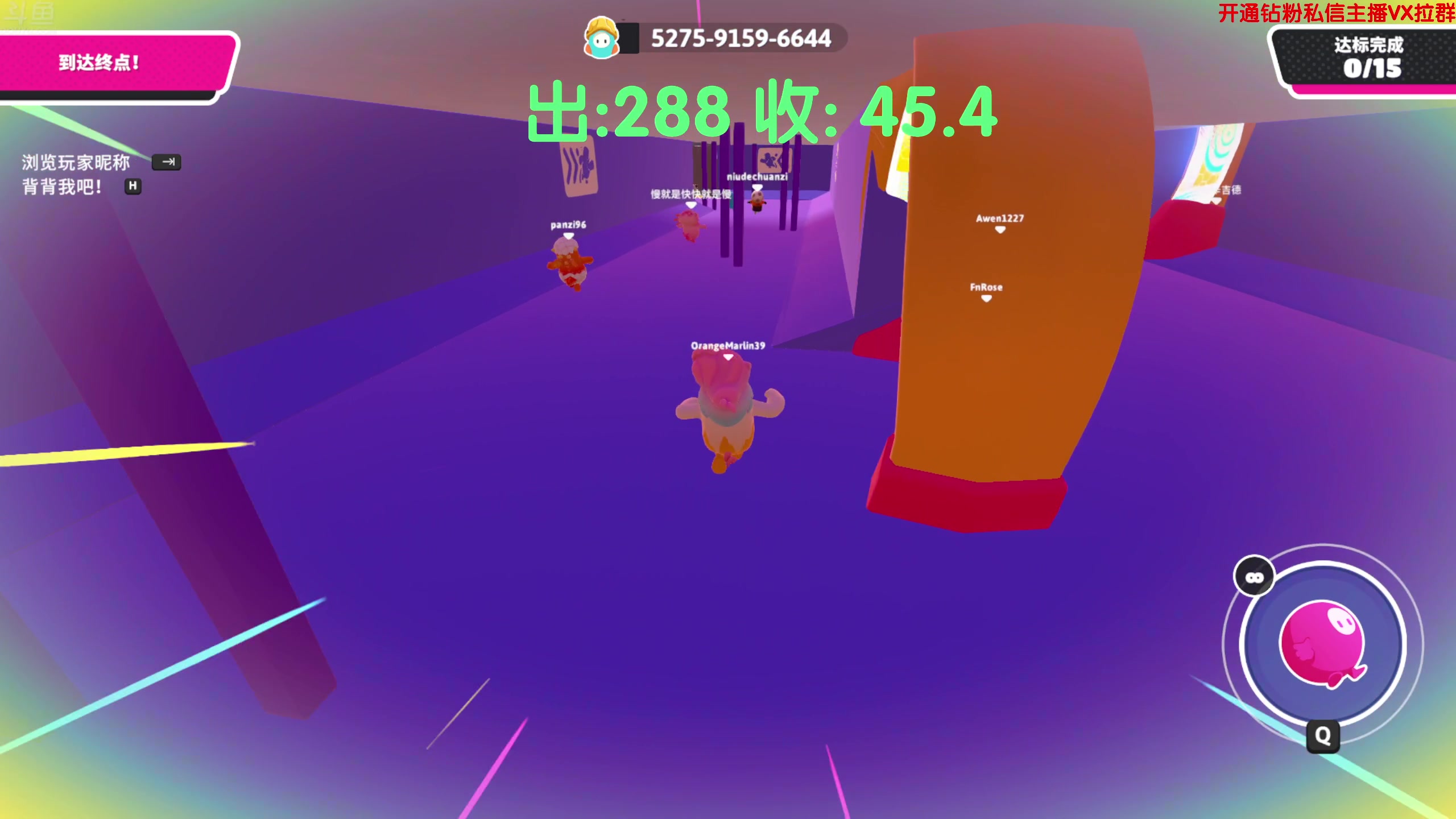 【2024-07-10 00点场】谢彬DD：解说利雅得大师赛！