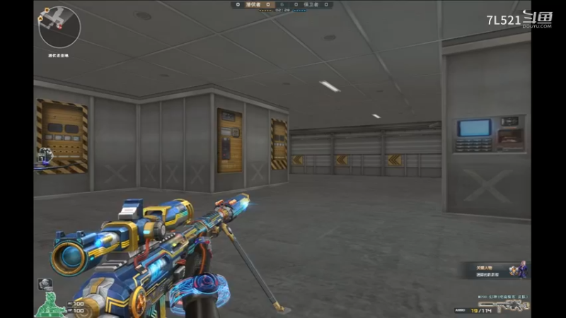 卫星基地被偷背身反杀4个