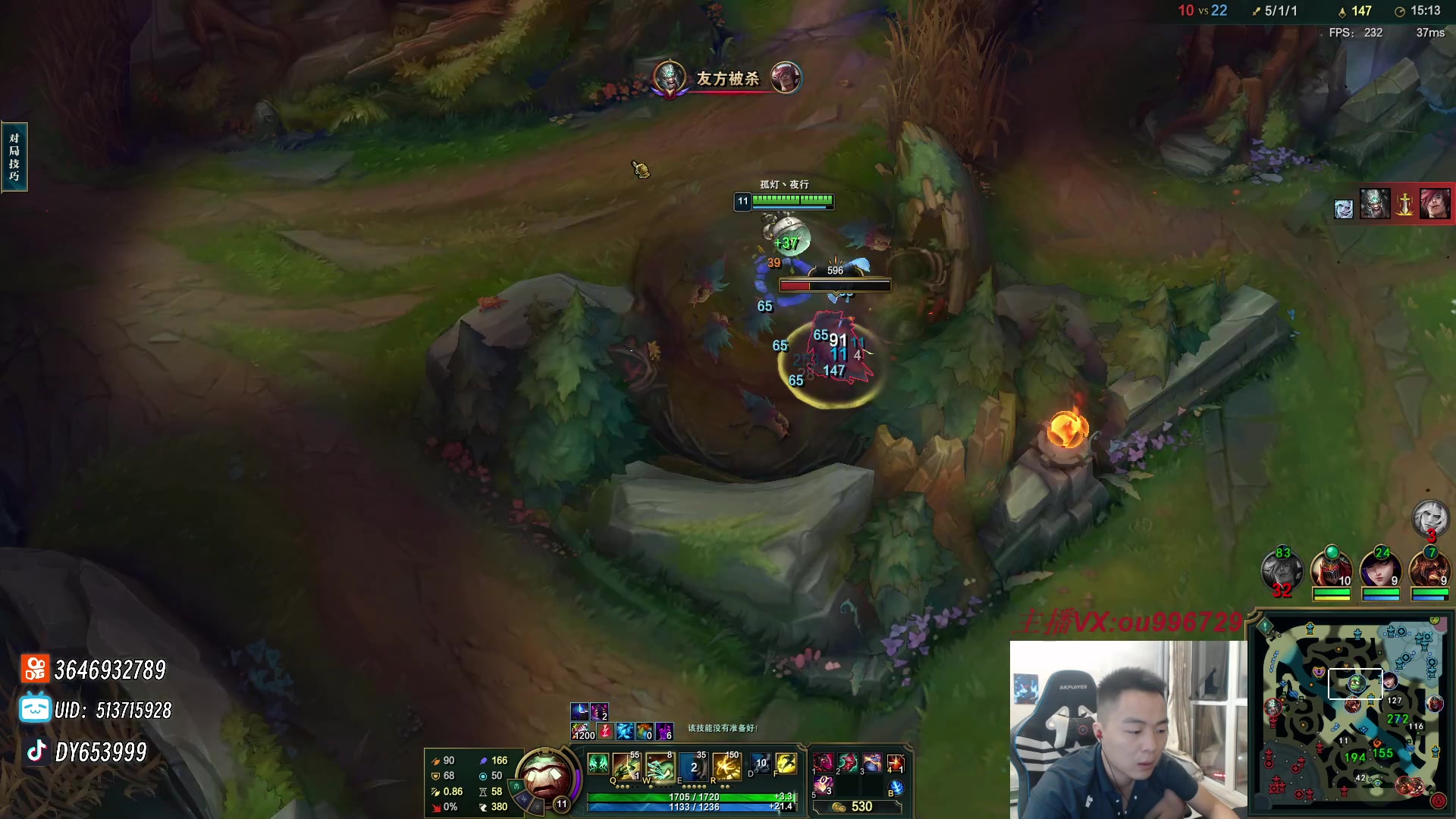 【2024-07-09 21点场】暗夜猎手光头强：第一vn：上单折磨王！