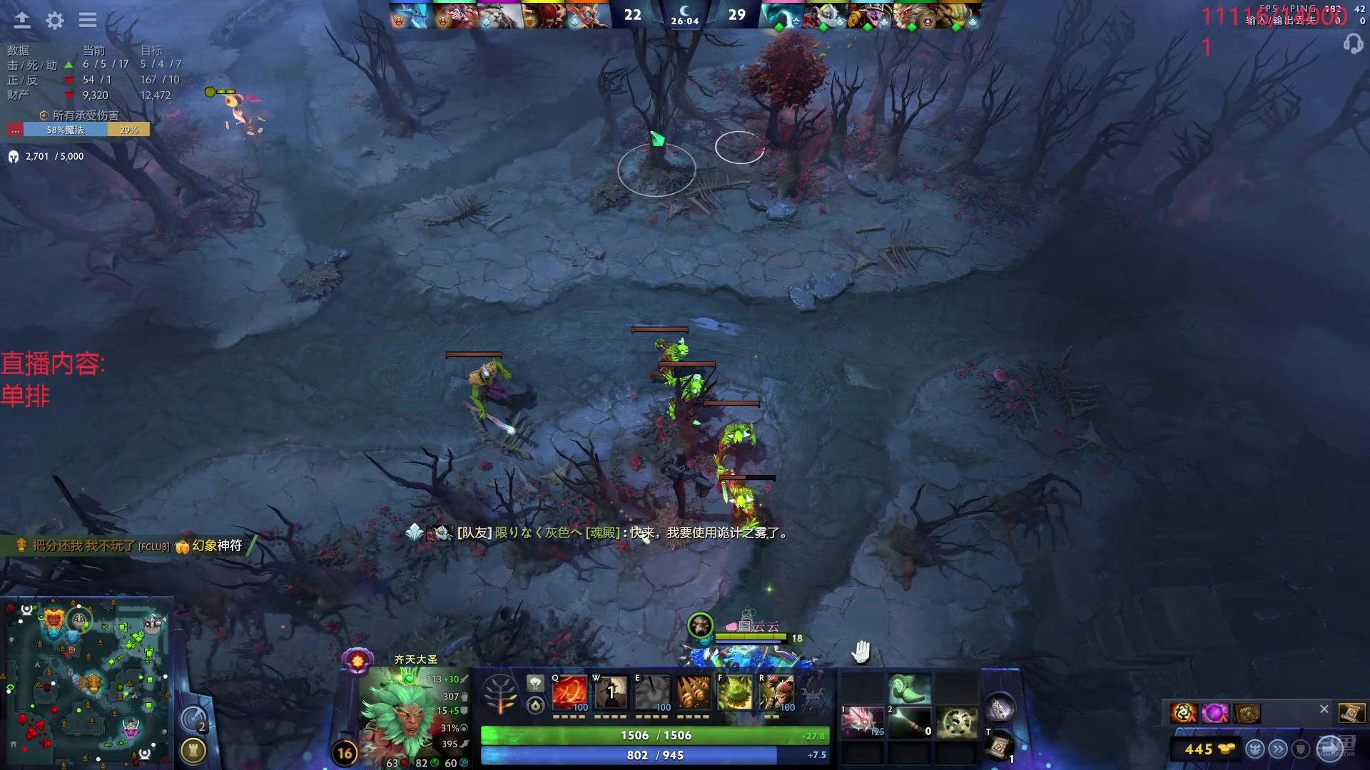 【2024-07-10 10点场】艾斯yoona：十项全能天才老年！