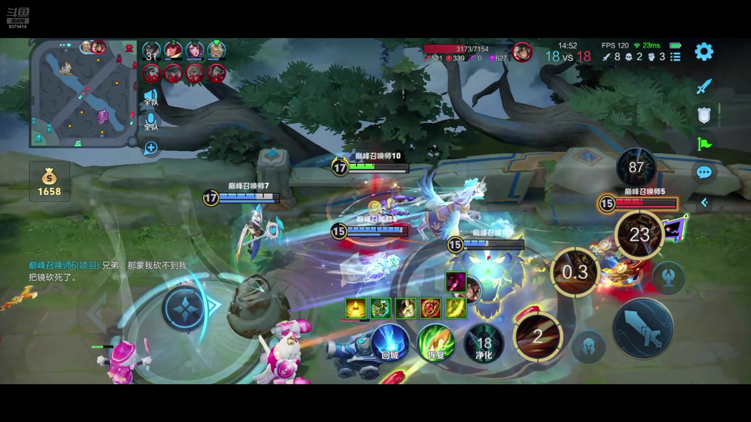 【2024-07-10 17点场】昧昧不是妹妹：心态最好之人