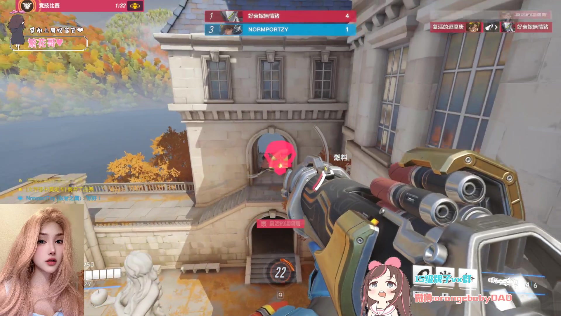 【2024-07-10 19点场】OrangebabyOAO：小挖回来啦-3-