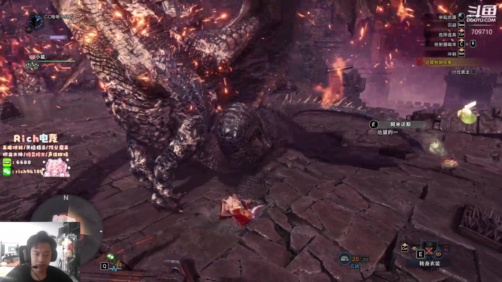 【2024-07-10 13点场】imxiaoxin：【✘-✘】钻石卡 黑白双撒