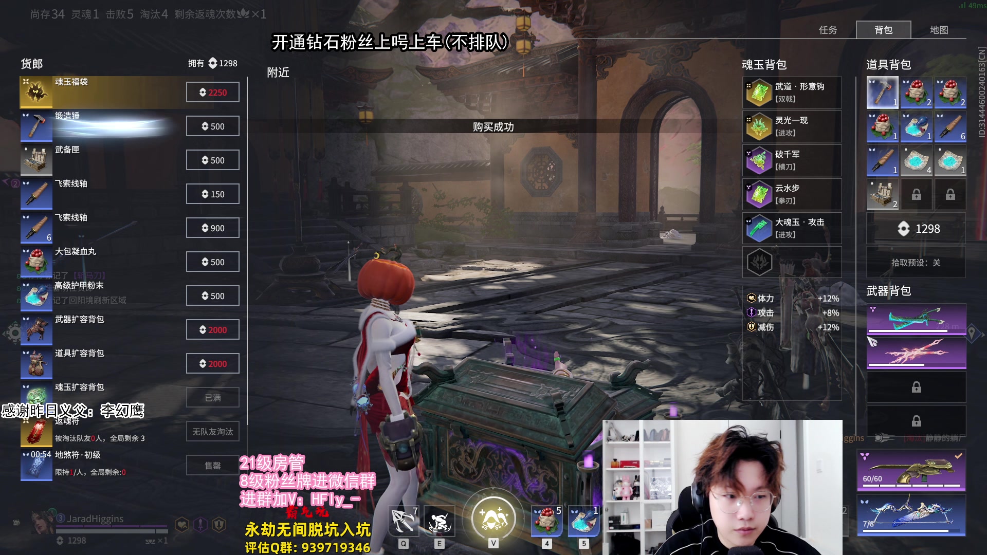 【2024-07-10 11点场】在下黄复来：【黄复来】拳刃大师