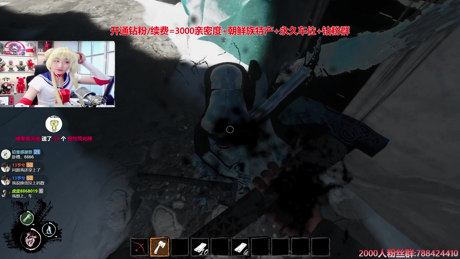 【2024-07-10 20点场】阿俊丶ll：【阿俊】斗鱼第一白给之王！