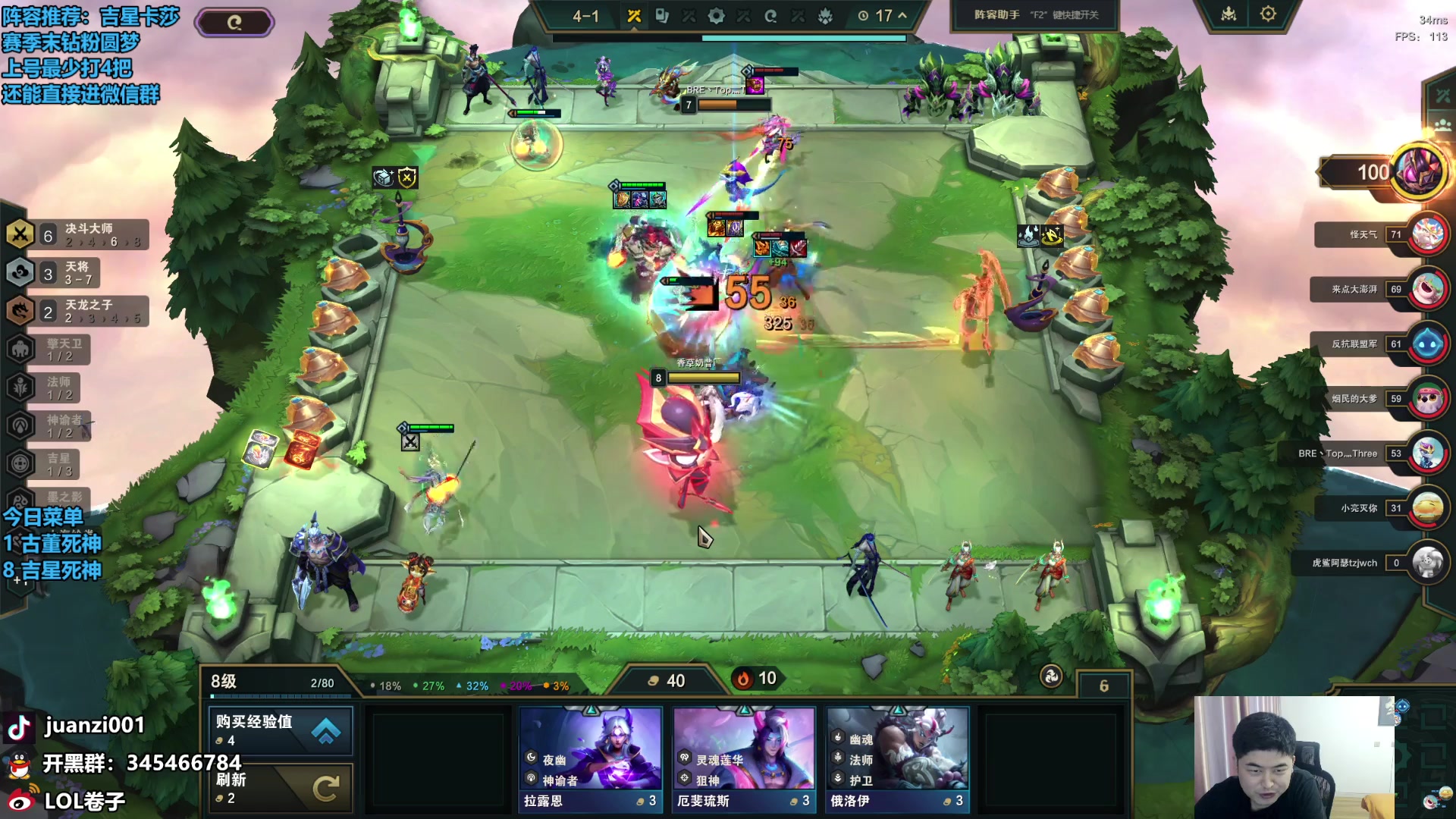 【2024-07-10 11点场】卷子丶：赛季末钻粉圆梦，秒上号！！