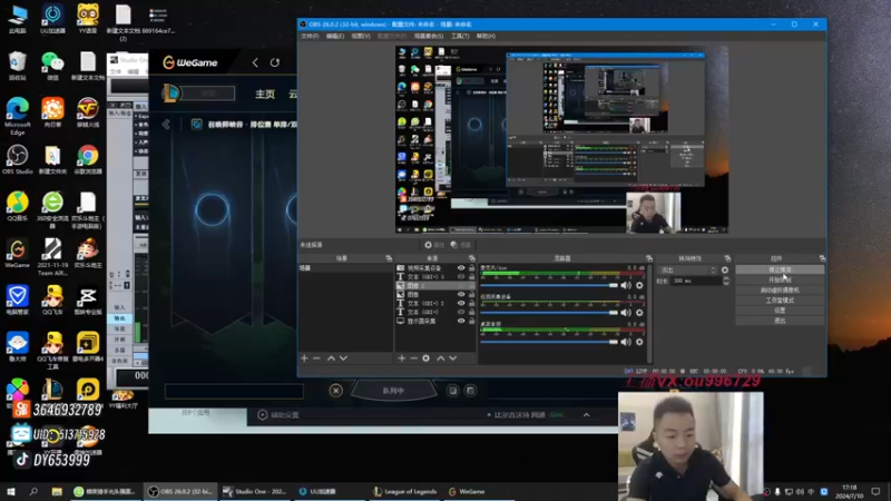 【2024-07-10 17点场】暗夜猎手光头强：第一vn：上单折磨王！