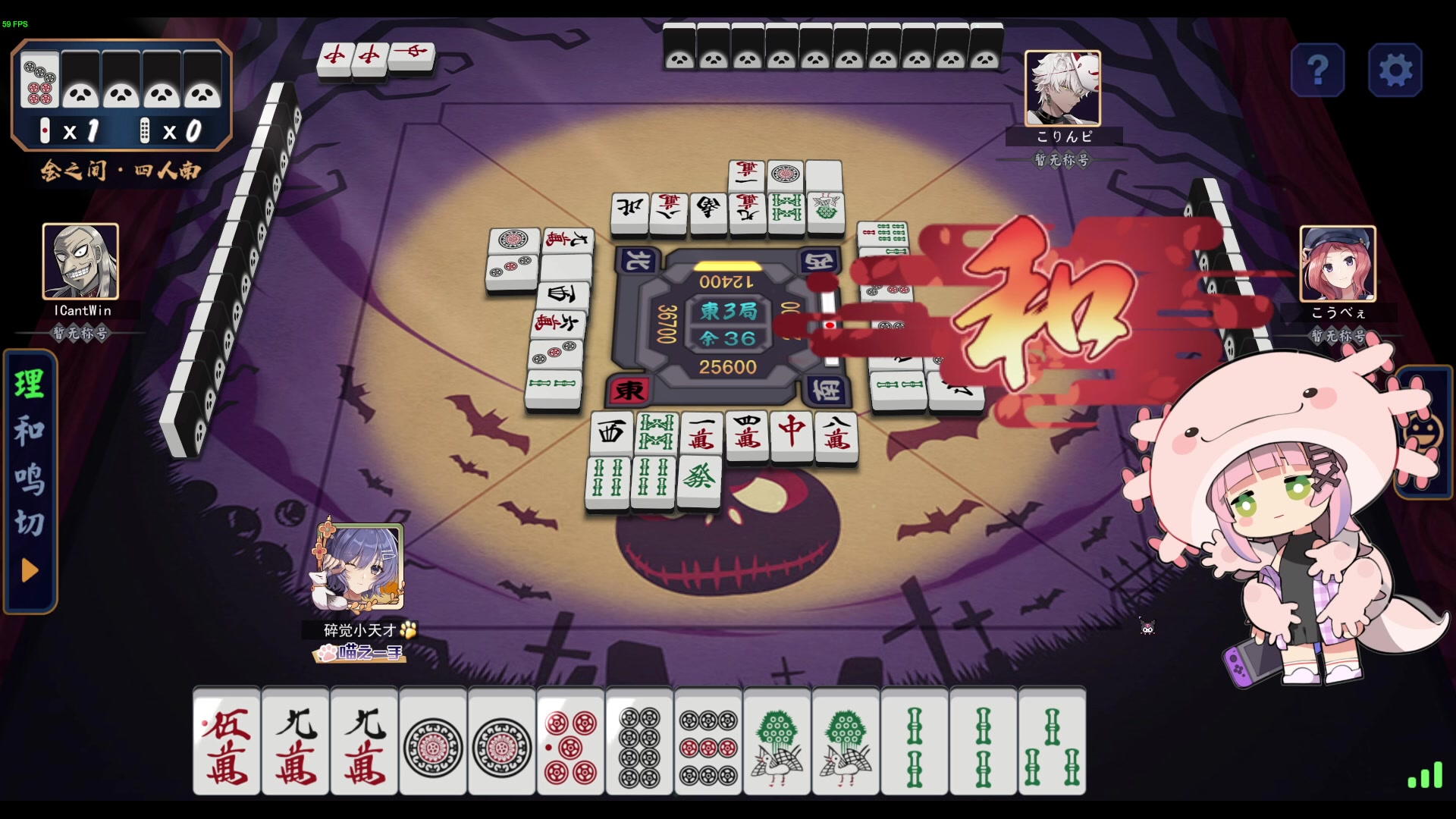 【2024-07-10 21点场】一番少侠29：技术主播只过技术图