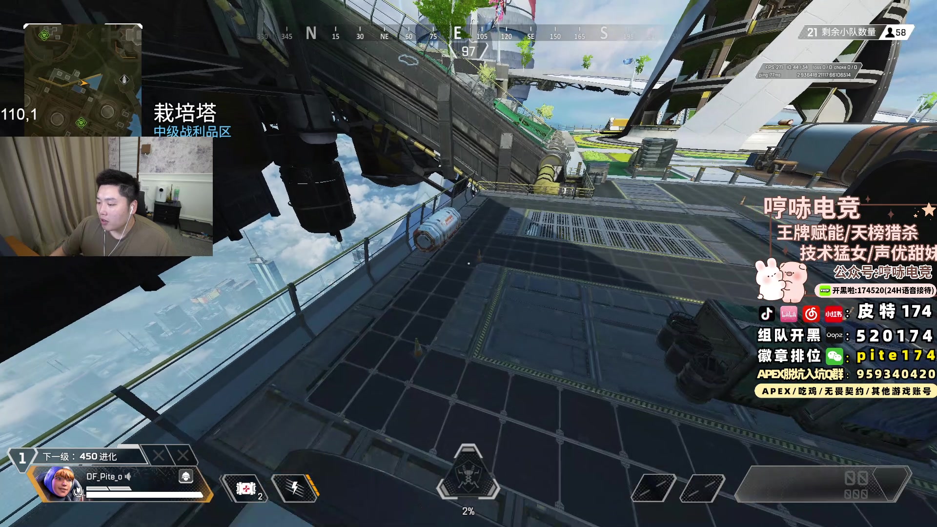 【2024-07-07 19点场】皮特174：7.7日最终决战