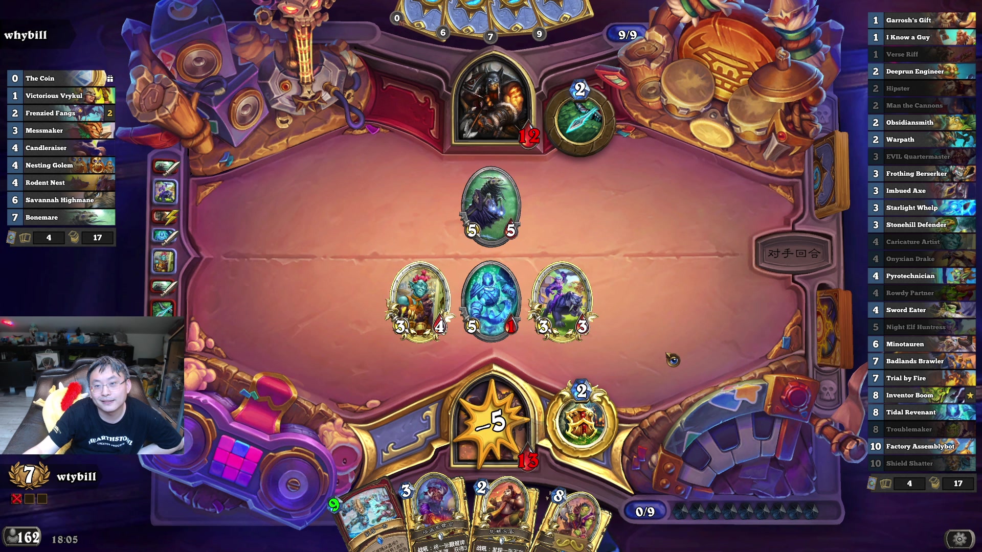 【2024-07-10 05点场】wtybill：有时候全金的自选竞技场！