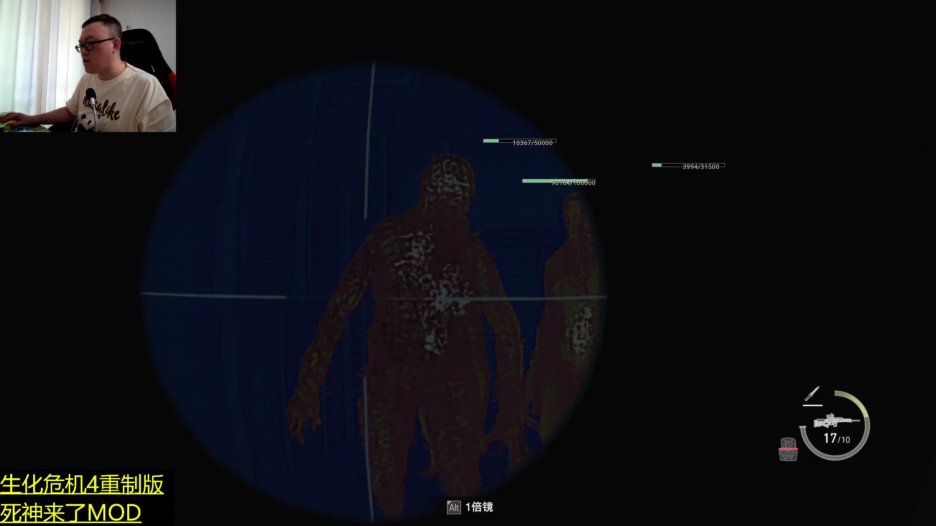 【2024-07-10 07点场】武神59：今天的猪蹄开始了！！！！！！！！