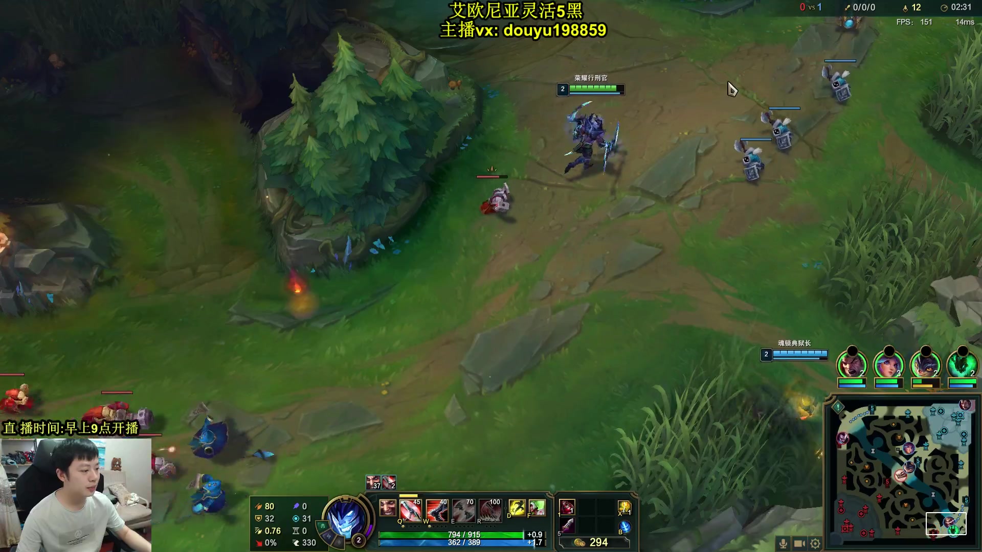 【2024-07-09 13点场】主播阿迎：阿迎：王者寒冰万场细节教学