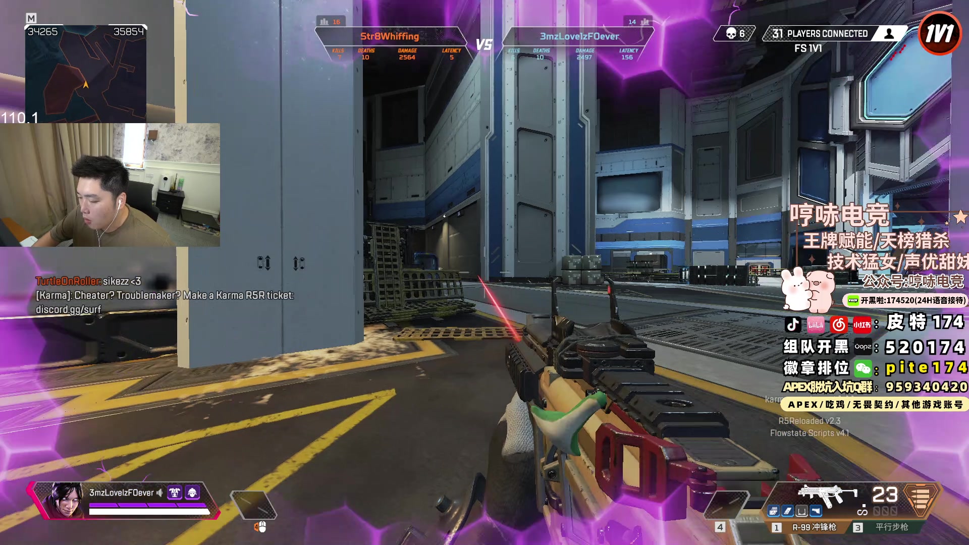 【2024-07-07 13点场】皮特174：7.7日最终决战