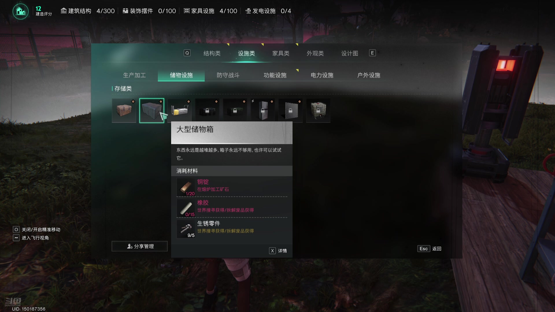 【2024-07-10 17点场】李哥Lrc：东南亚丛林新打法大冒险！