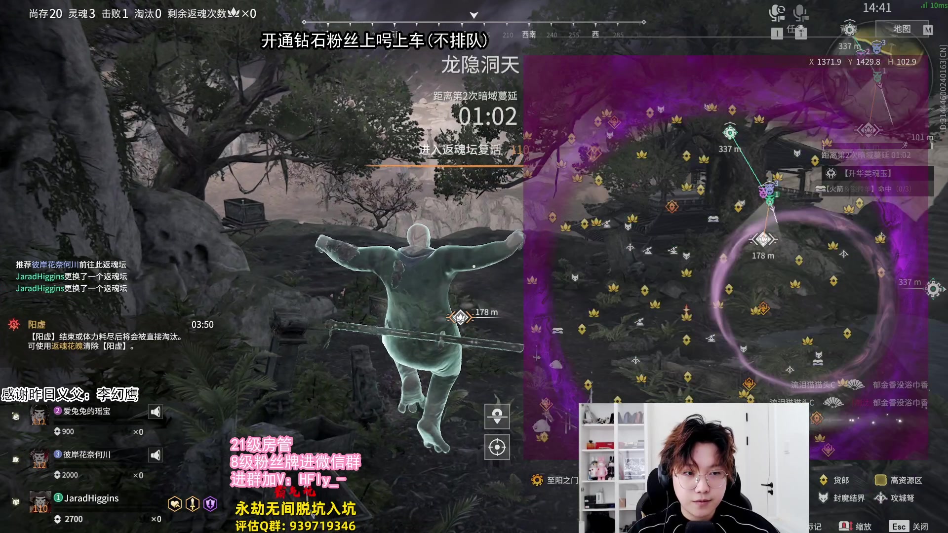 【2024-07-10 14点场】在下黄复来：【黄复来】拳刃大师