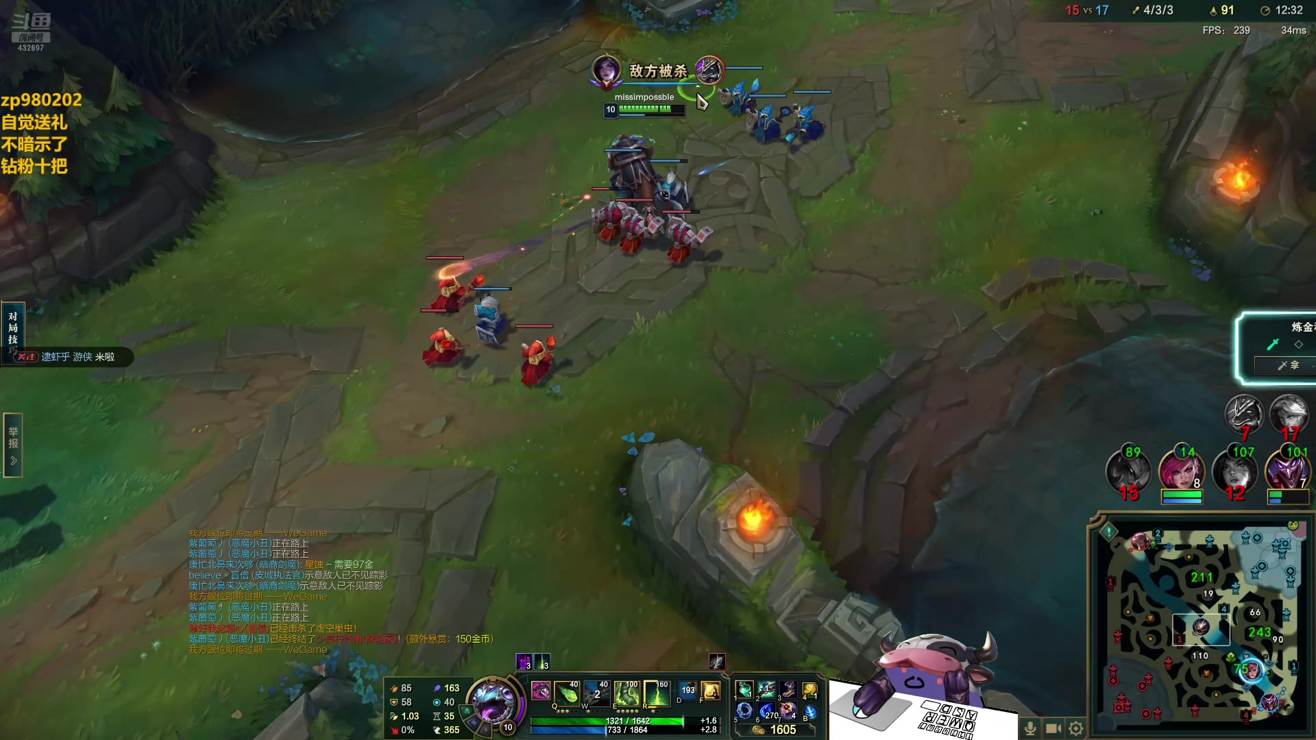 【2024-07-07 22点场】神牛教丶教主：核弹牛头法强1000WQ瞬秒