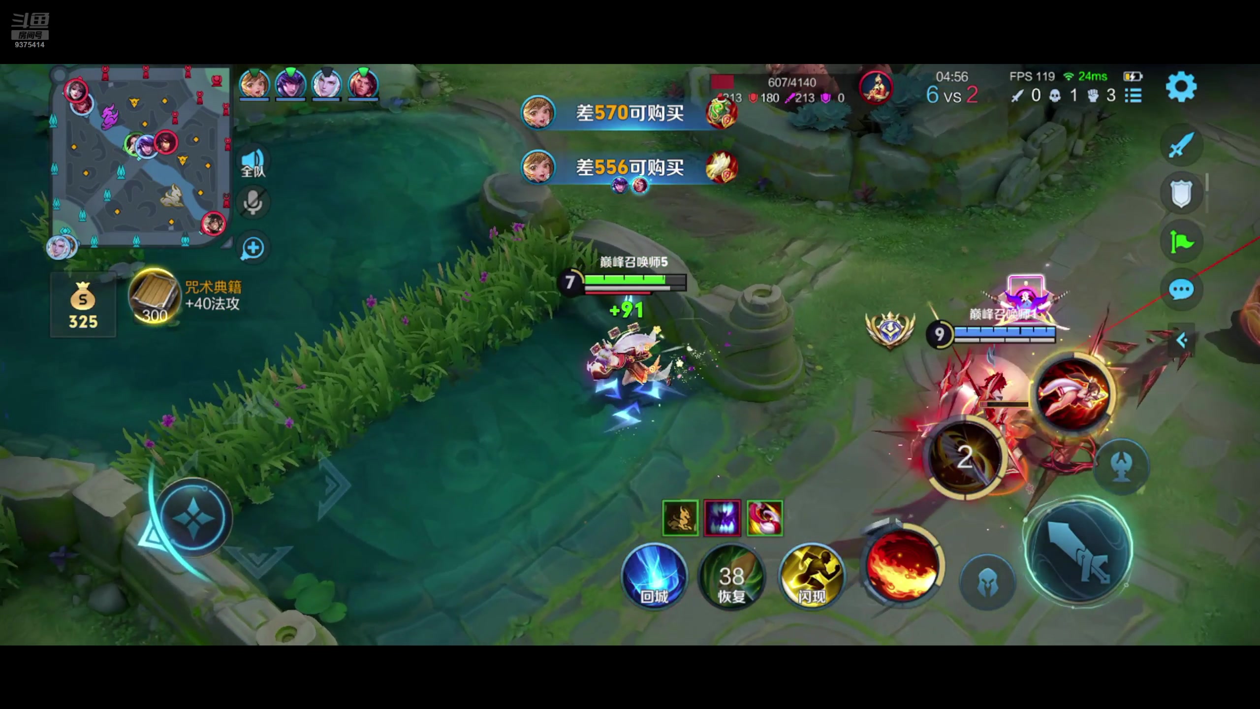 【2024-07-10 20点场】昧昧不是妹妹：心态最好之人