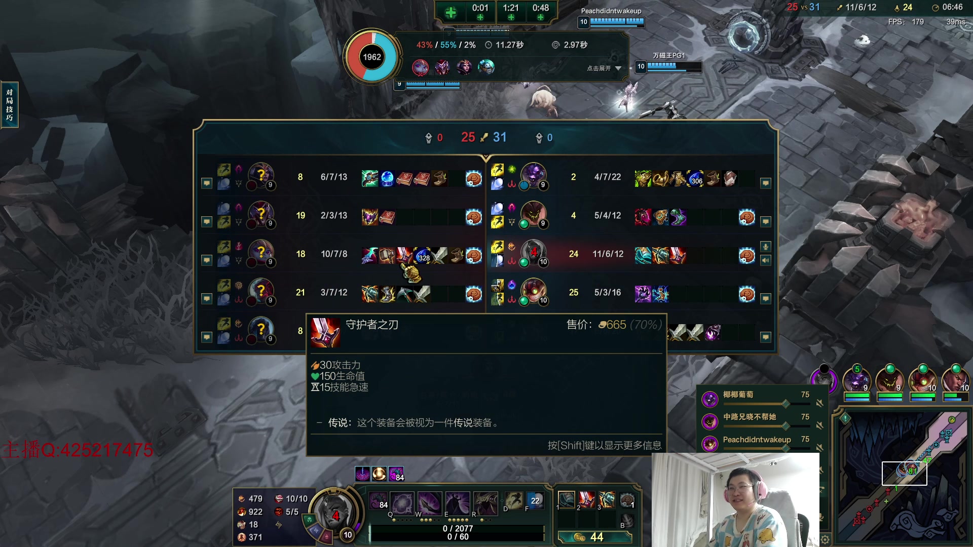 【2024-07-10 02点场】兮饭锐雯：大乱斗小鸭子来了