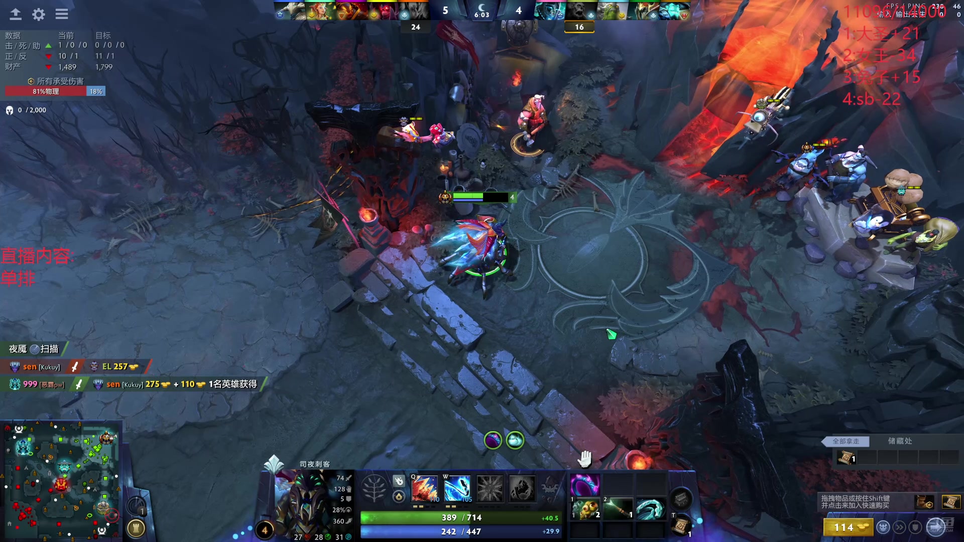 【2024-07-10 14点场】艾斯yoona：十项全能天才老年！